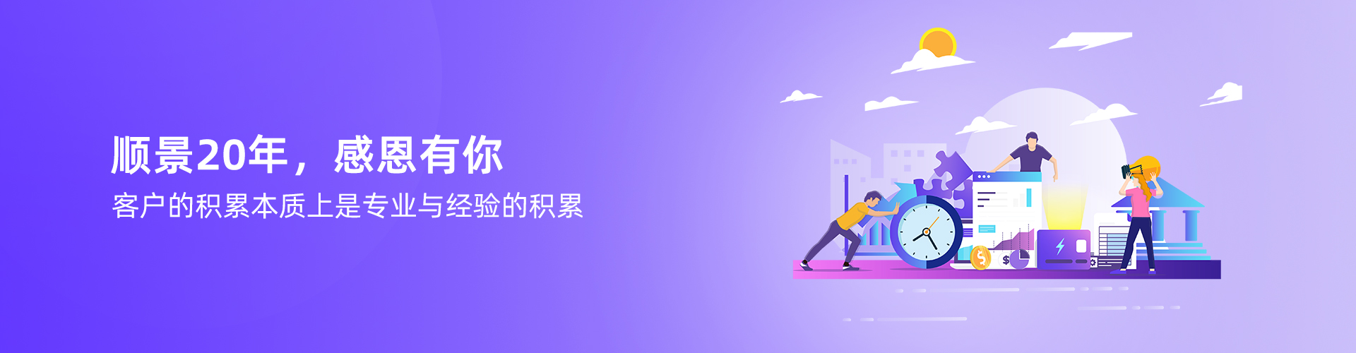 kaiyun（中国）官方网站-kaiyun登录入口
