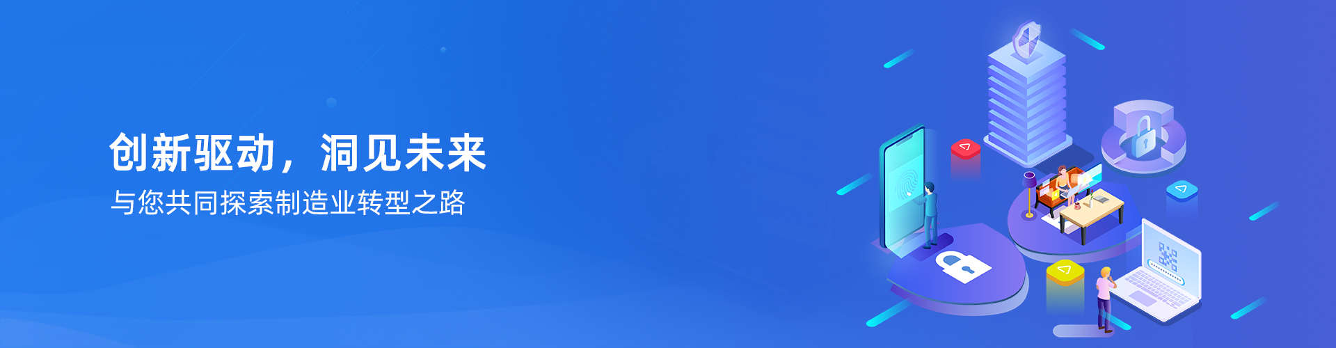 kaiyun（中国）官方网站-kaiyun登录入口
