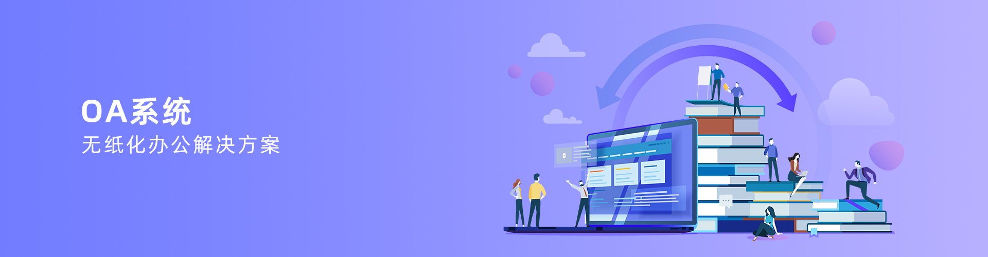 kaiyun（中国）官方网站-kaiyun登录入口
