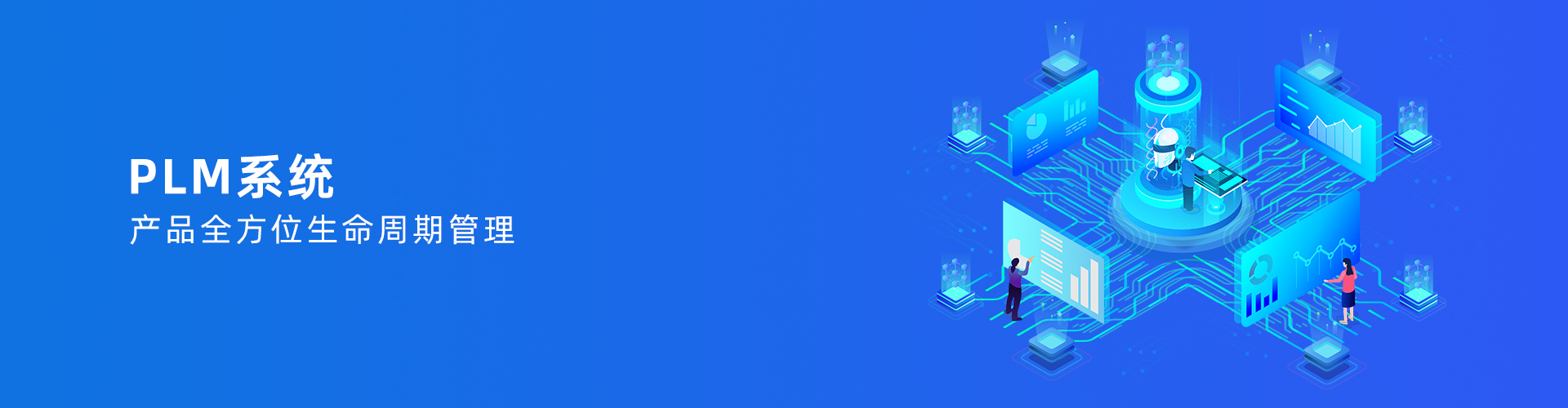 kaiyun（中国）官方网站-kaiyun登录入口
