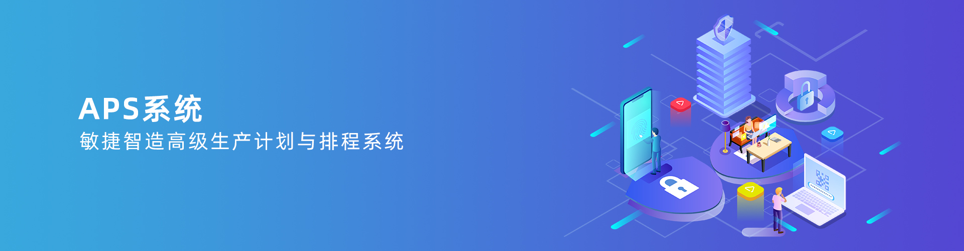 kaiyun（中国）官方网站-kaiyun登录入口
