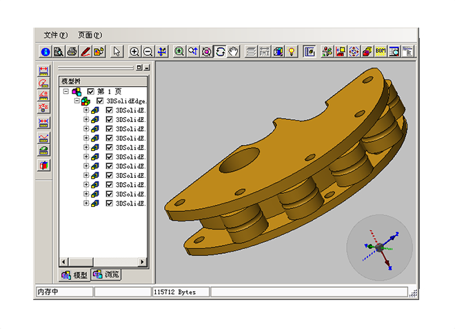 制造业kaiyun（中国）官方网站-kaiyun登录入口
如何满足行业要求?