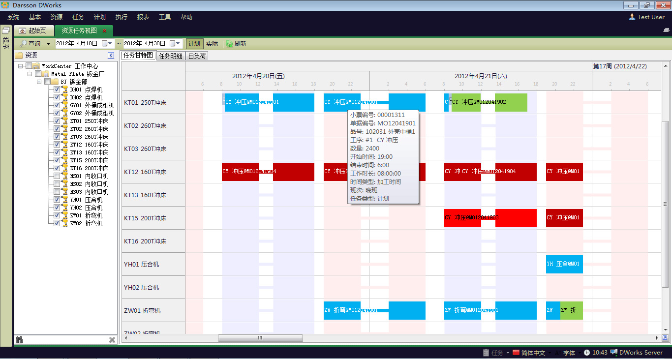如何保证kaiyun（中国）官方网站-kaiyun登录入口
的可靠性和延展性?